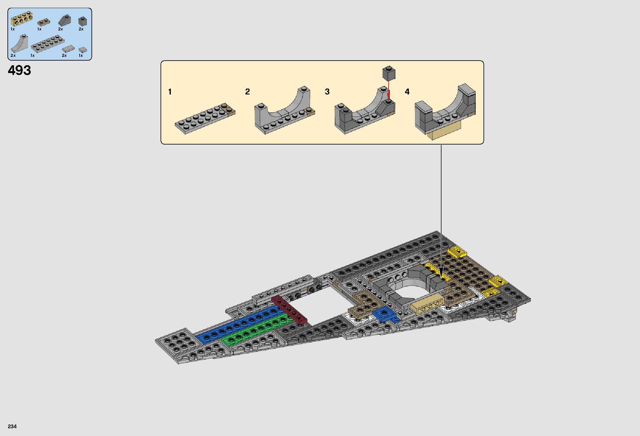 ミレニアム・ファルコン™ 75192 レゴの商品情報 レゴの説明書・組立方法 234 page