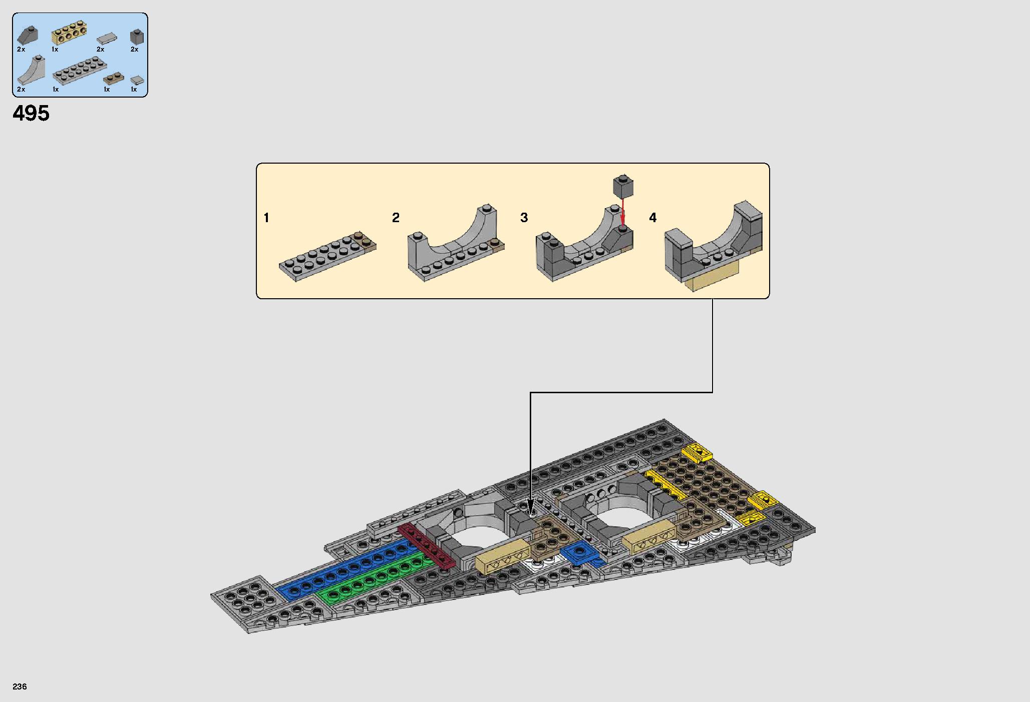 ミレニアム・ファルコン™ 75192 レゴの商品情報 レゴの説明書・組立方法 236 page