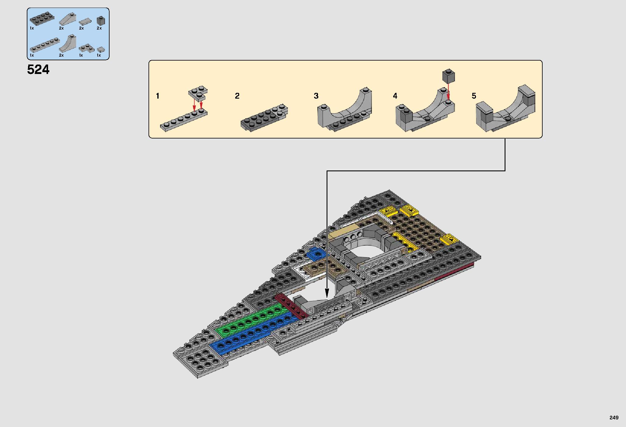 ミレニアム・ファルコン™ 75192 レゴの商品情報 レゴの説明書・組立方法 249 page