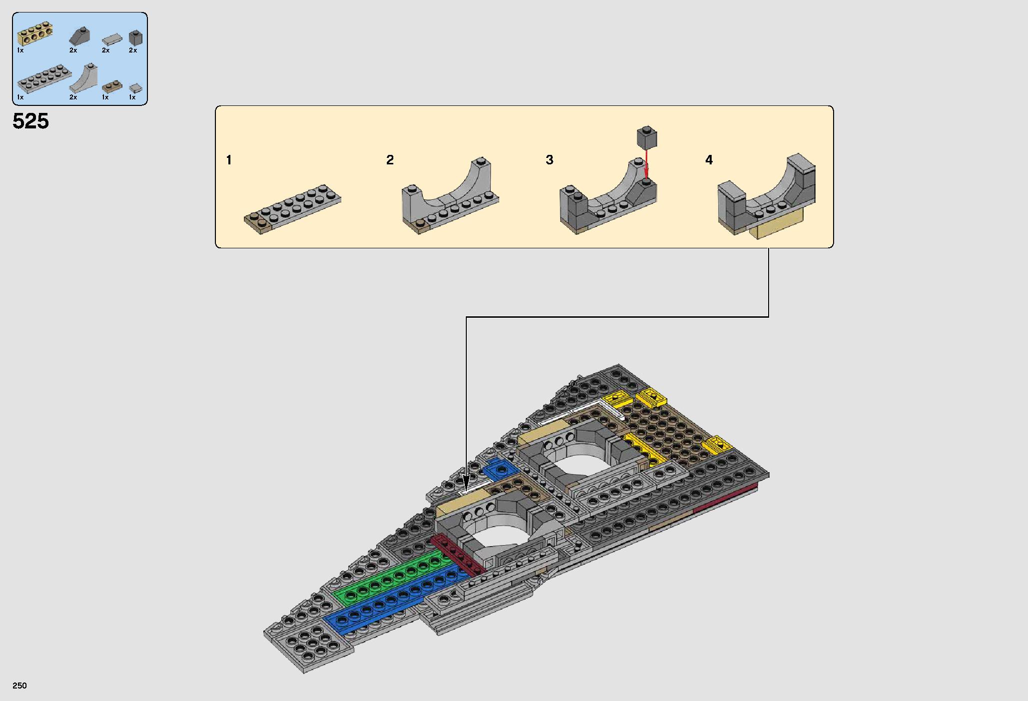 ミレニアム・ファルコン™ 75192 レゴの商品情報 レゴの説明書・組立方法 250 page