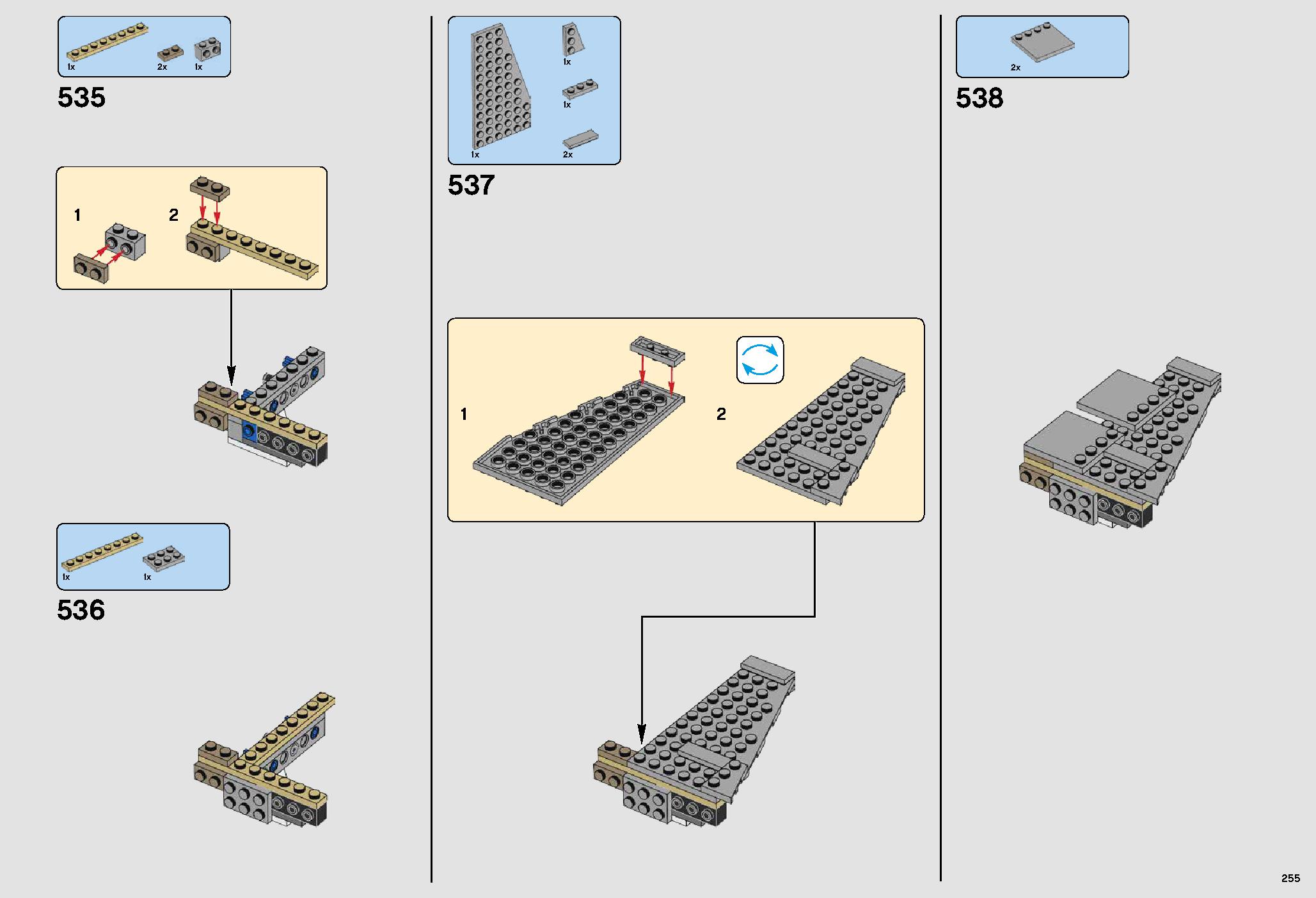 ミレニアム・ファルコン™ 75192 レゴの商品情報 レゴの説明書・組立方法 255 page