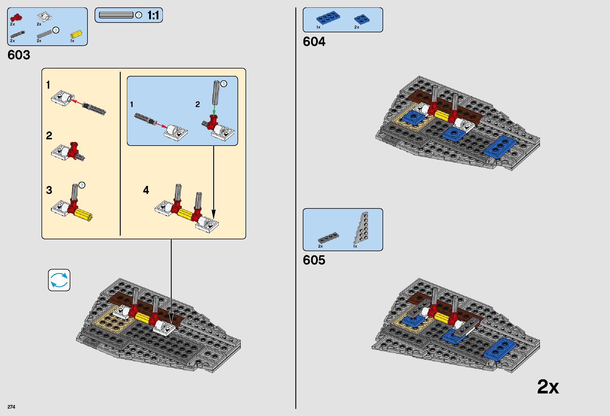 ミレニアム・ファルコン™ 75192 レゴの商品情報 レゴの説明書・組立方法 274 page