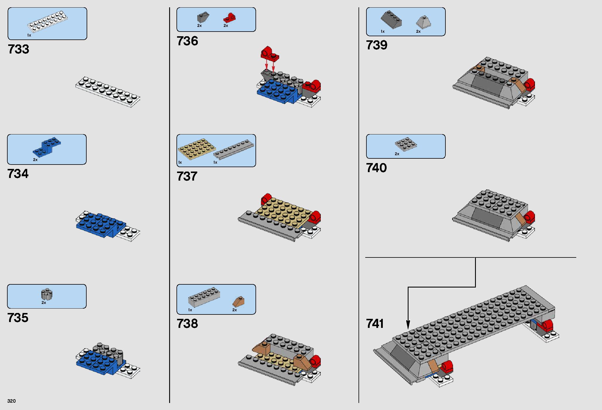 ミレニアム・ファルコン™ 75192 レゴの商品情報 レゴの説明書・組立方法 320 page