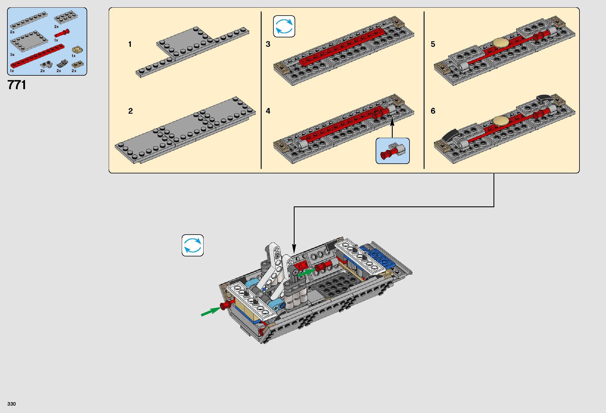 ミレニアム・ファルコン™ 75192 レゴの商品情報 レゴの説明書・組立方法 330 page