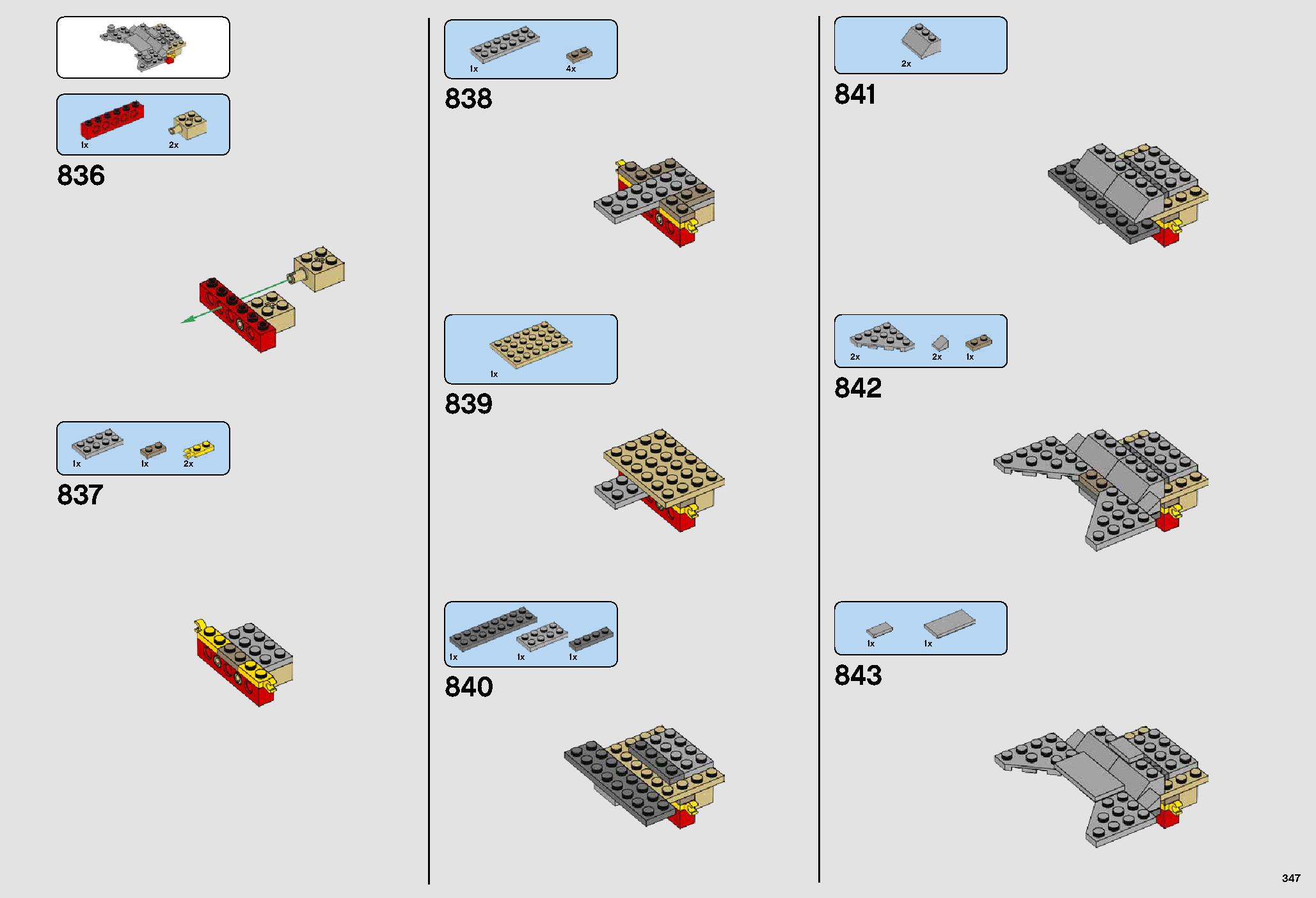 ミレニアム・ファルコン™ 75192 レゴの商品情報 レゴの説明書・組立方法 347 page