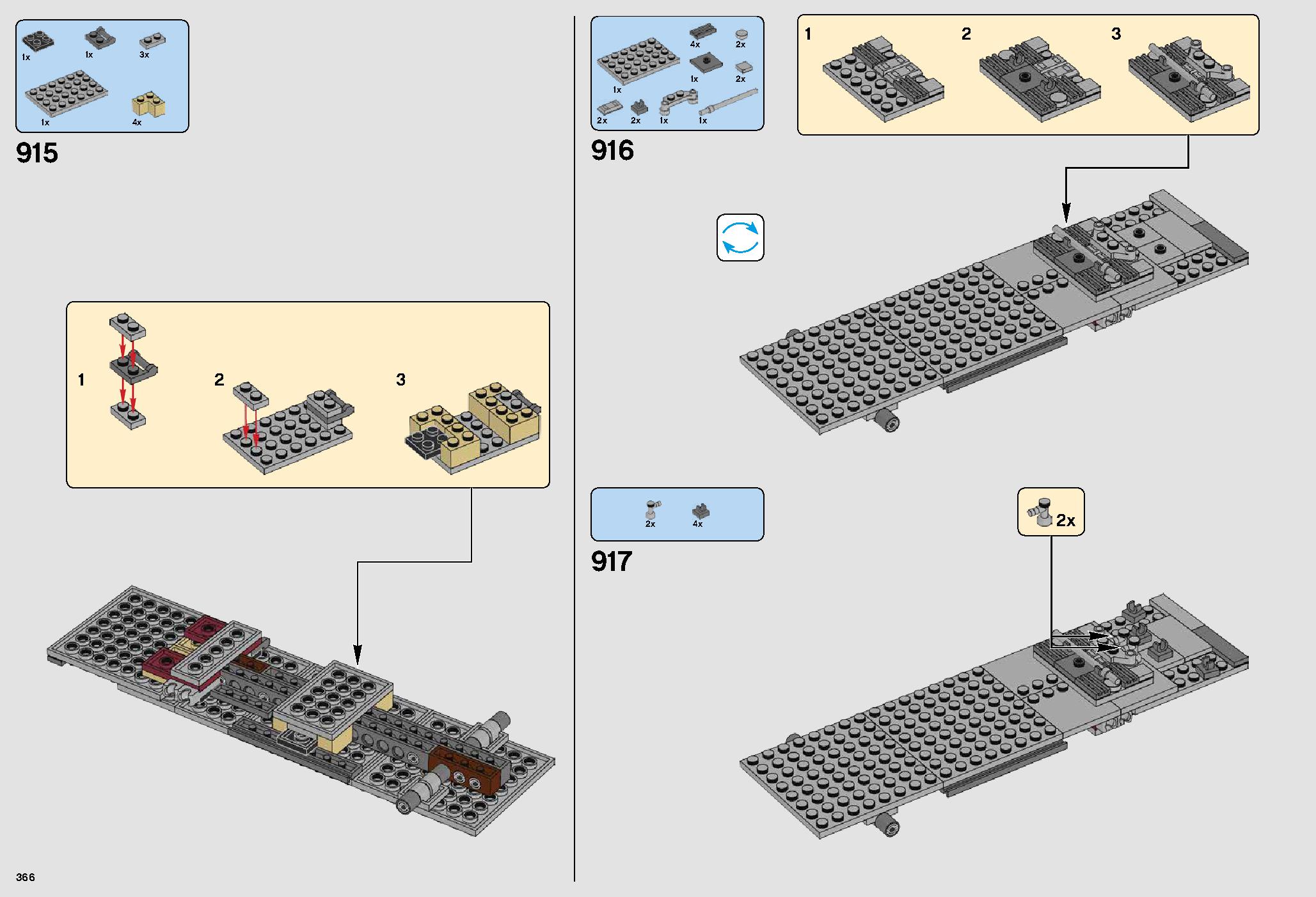 ミレニアム・ファルコン™ 75192 レゴの商品情報 レゴの説明書・組立方法 366 page