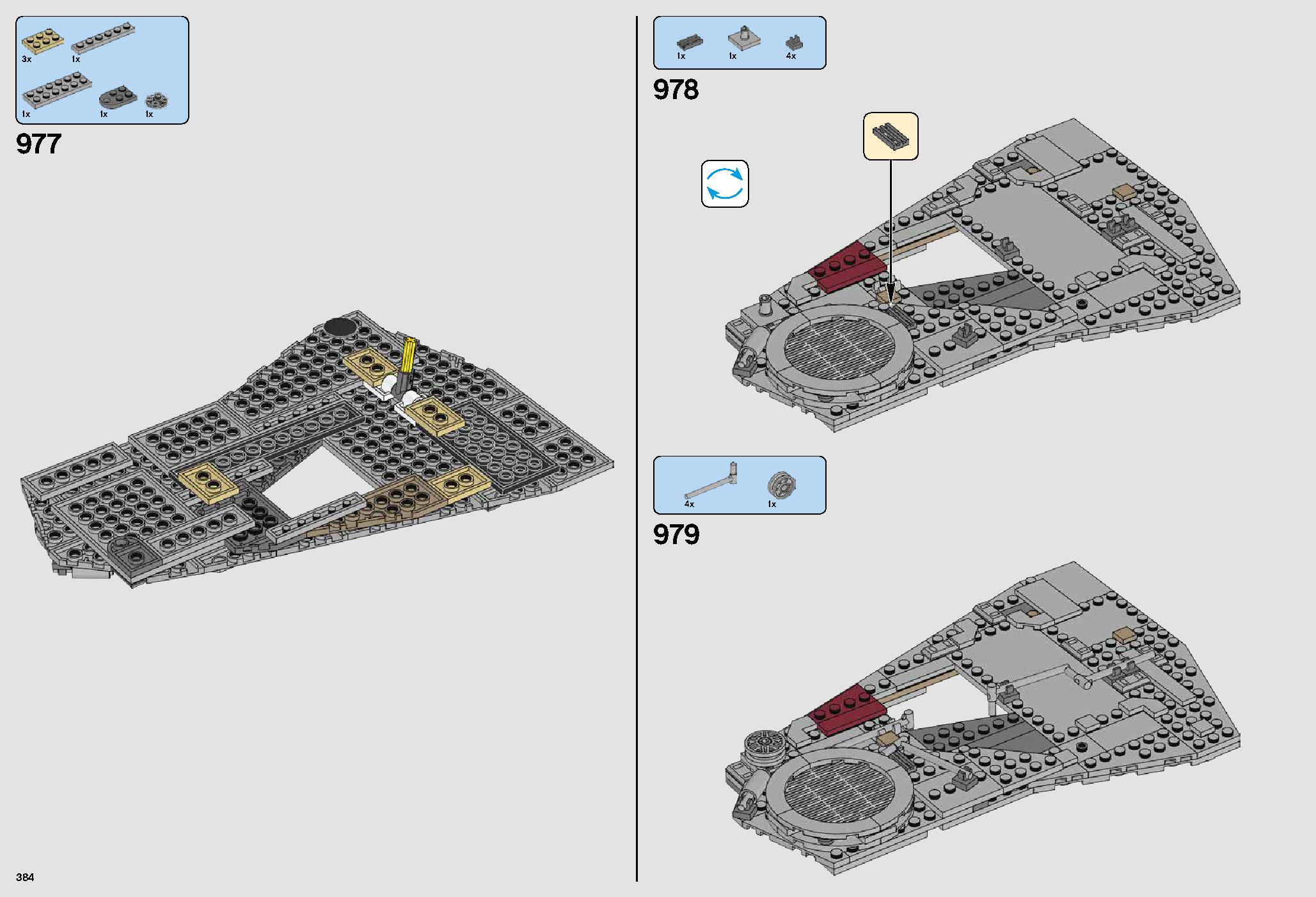 ミレニアム・ファルコン™ 75192 レゴの商品情報 レゴの説明書・組立方法 384 page