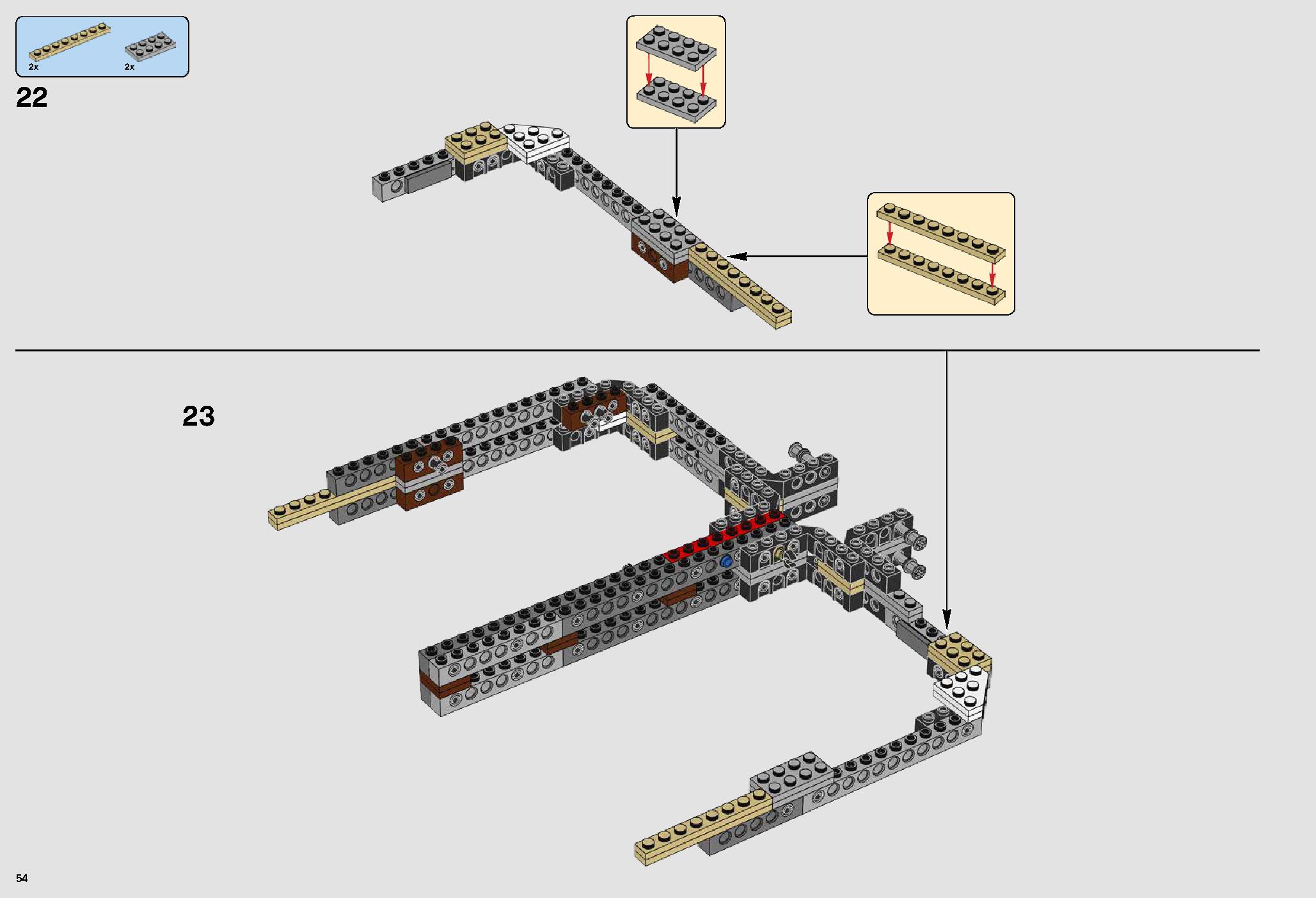 ミレニアム・ファルコン™ 75192 レゴの商品情報 レゴの説明書・組立方法 54 page