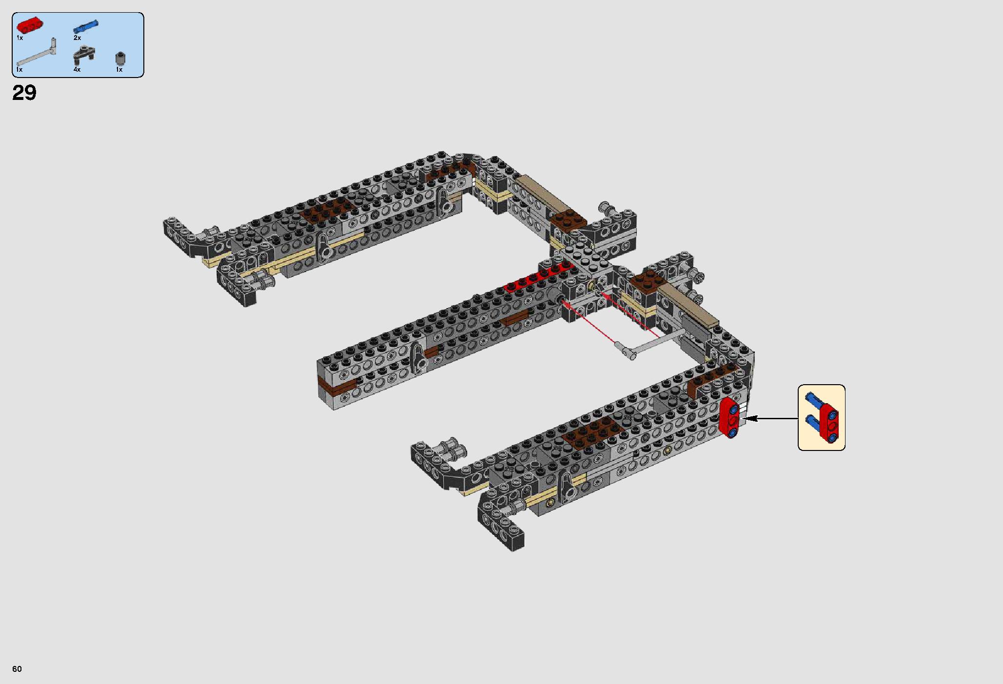 ミレニアム・ファルコン™ 75192 レゴの商品情報 レゴの説明書・組立方法 60 page