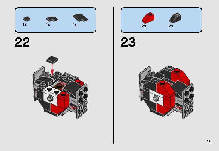 First Order TIE Fighter Microfighter 75194 LEGO information LEGO instructions 19 page