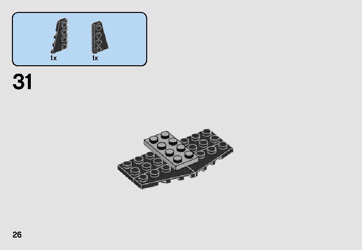 First Order TIE Fighter Microfighter 75194 LEGO information LEGO instructions 26 page