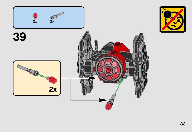 First Order TIE Fighter Microfighter 75194 LEGO information LEGO instructions 33 page
