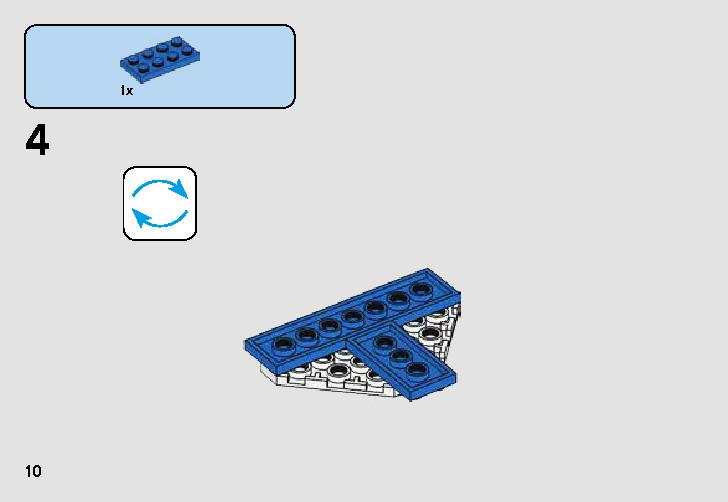 A-ウィング™ vs.TIEサイレンサー™ マイクロファイター 75196 レゴの商品情報 レゴの説明書・組立方法 10 page