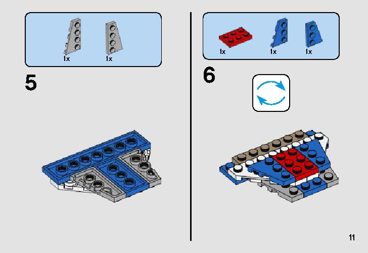 A-ウィング™ vs.TIEサイレンサー™ マイクロファイター 75196 レゴの商品情報 レゴの説明書・組立方法 11 page