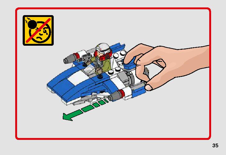 A-ウィング™ vs.TIEサイレンサー™ マイクロファイター 75196 レゴの商品情報 レゴの説明書・組立方法 35 page