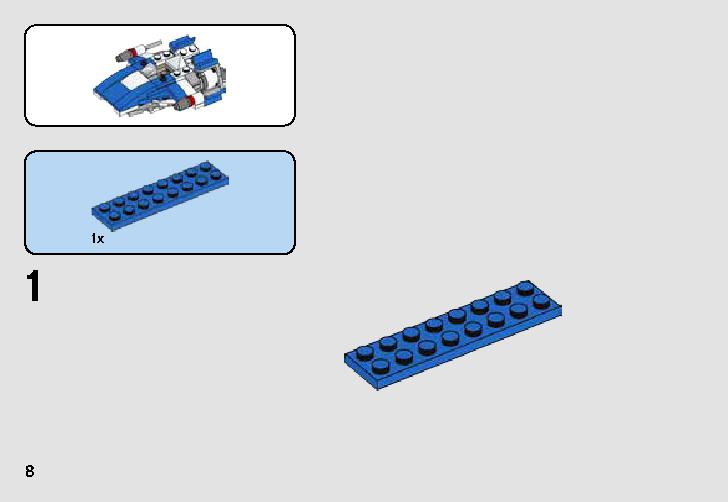 A-ウィング™ vs.TIEサイレンサー™ マイクロファイター 75196 レゴの商品情報 レゴの説明書・組立方法 8 page