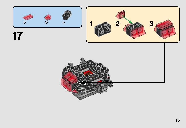 A-ウィング™ vs.TIEサイレンサー™ マイクロファイター 75196 レゴの商品情報 レゴの説明書・組立方法 15 page