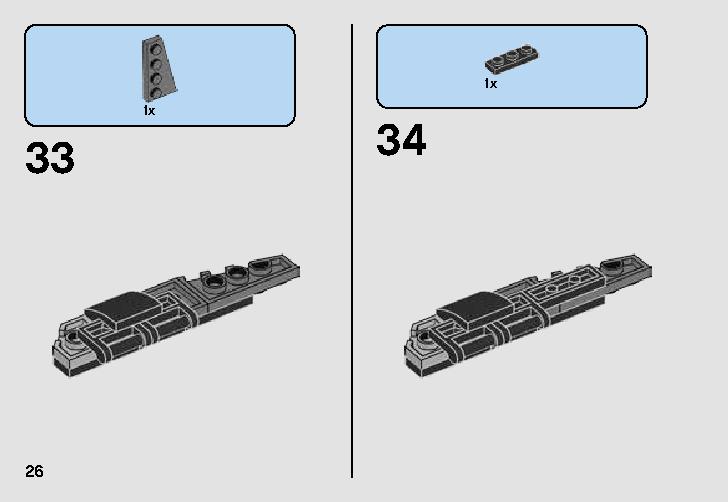 A-Wing vs TIE Silencer Microfighter 75196 LEGO information LEGO instructions 26 page