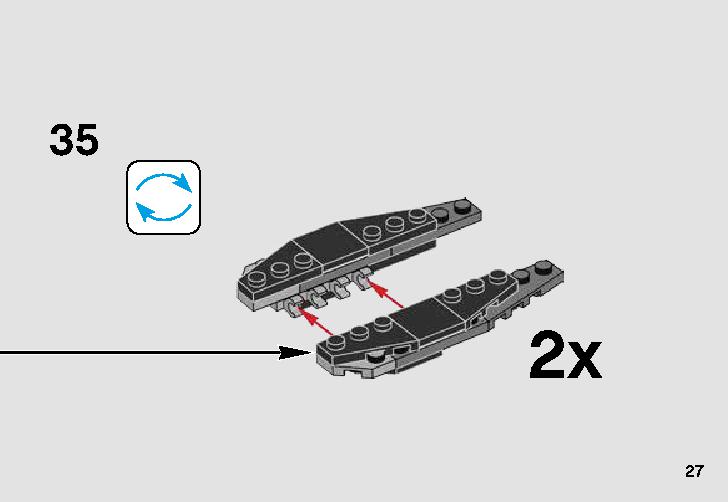 A-Wing vs TIE Silencer Microfighter 75196 LEGO information LEGO instructions 27 page