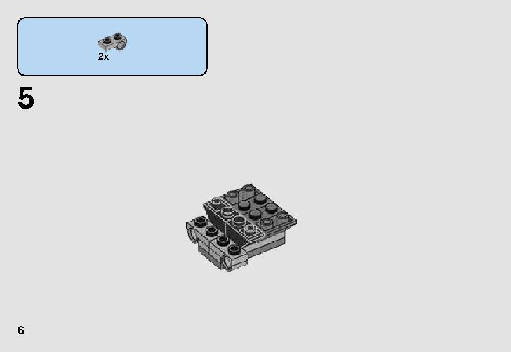 A-ウィング™ vs.TIEサイレンサー™ マイクロファイター 75196 レゴの商品情報 レゴの説明書・組立方法 6 page