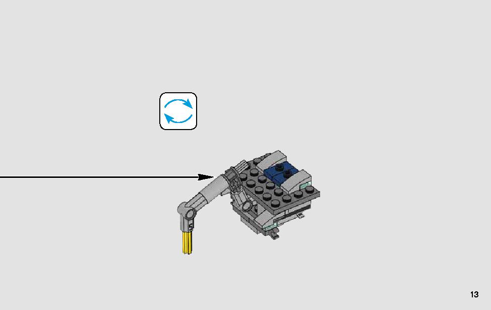グリーヴァス将軍のコンバット･スピーダー 75199 レゴの商品情報 レゴの説明書・組立方法 13 page