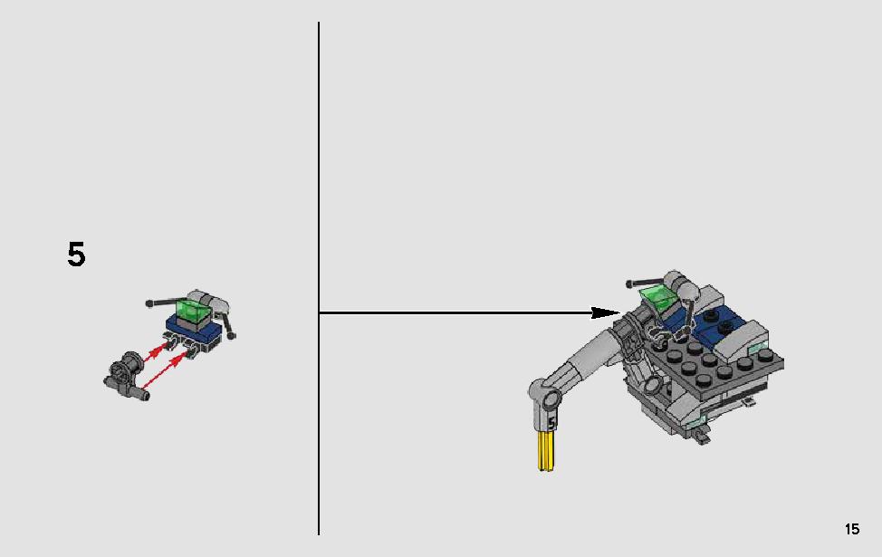 グリーヴァス将軍のコンバット･スピーダー 75199 レゴの商品情報 レゴの説明書・組立方法 15 page