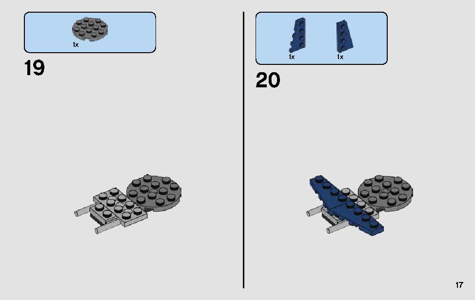 グリーヴァス将軍のコンバット･スピーダー 75199 レゴの商品情報 レゴの説明書・組立方法 17 page