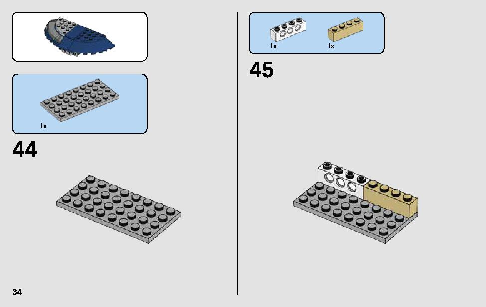 グリーヴァス将軍のコンバット･スピーダー 75199 レゴの商品情報 レゴの説明書・組立方法 34 page