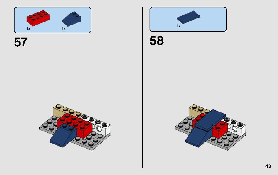 그리버스 장군의 컴뱃 스피더 75199 레고 세트 제품정보 레고 조립설명서 43 page