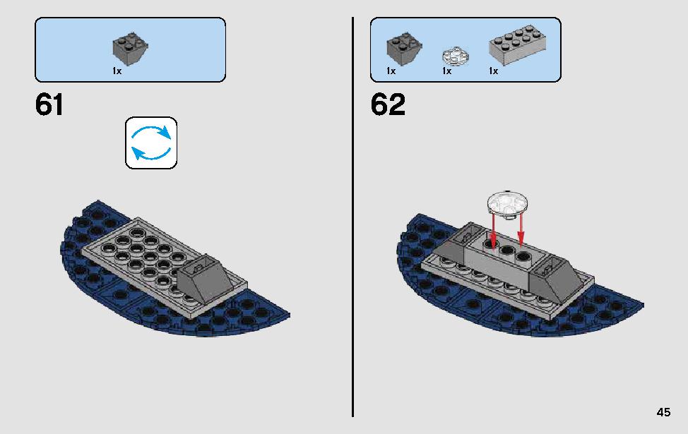 グリーヴァス将軍のコンバット･スピーダー 75199 レゴの商品情報 レゴの説明書・組立方法 45 page