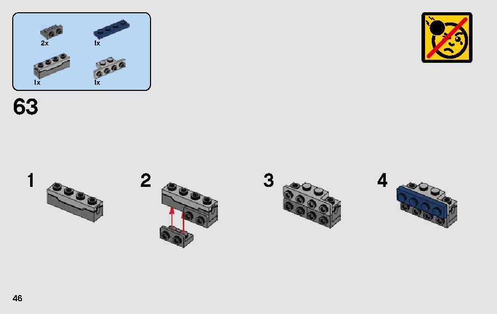 グリーヴァス将軍のコンバット･スピーダー 75199 レゴの商品情報 レゴの説明書・組立方法 46 page