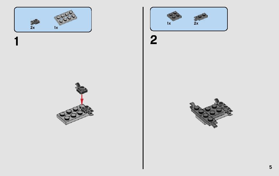General Grievous' Combat Speeder 75199 LEGO information LEGO instructions 5 page