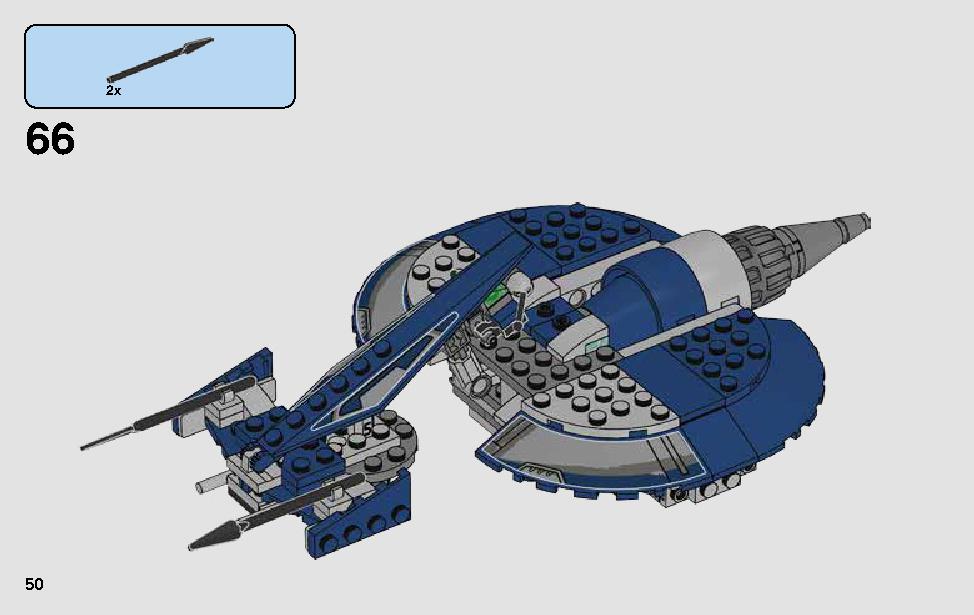 General Grievous' Combat Speeder 75199 LEGO information LEGO instructions 50 page