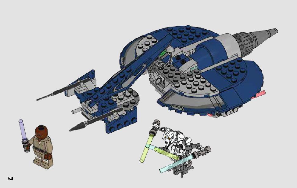 General Grievous' Combat Speeder 75199 LEGO information LEGO instructions 54 page