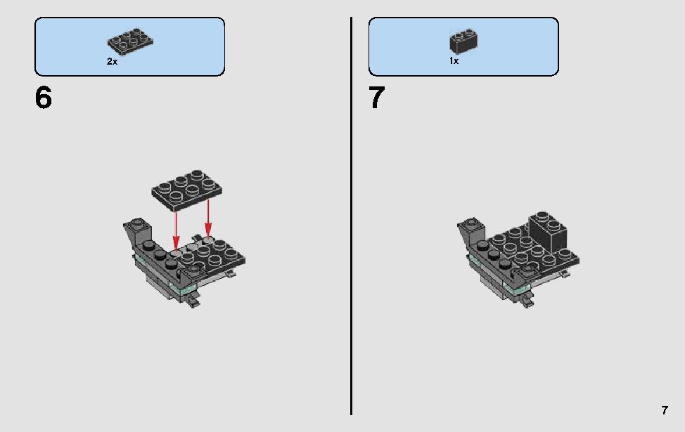 グリーヴァス将軍のコンバット･スピーダー 75199 レゴの商品情報 レゴの説明書・組立方法 7 page