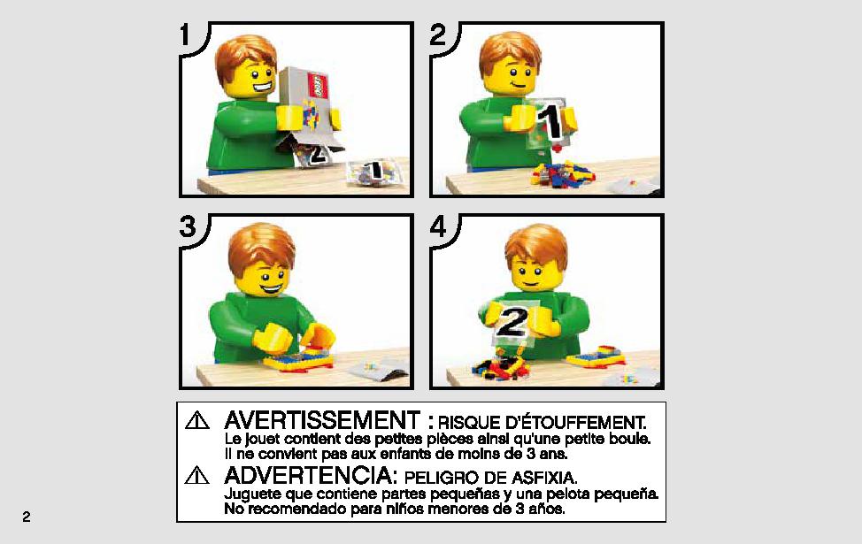 アク＝トゥー･アイランド・トレーニング 75200 レゴの商品情報 レゴの説明書・組立方法 2 page