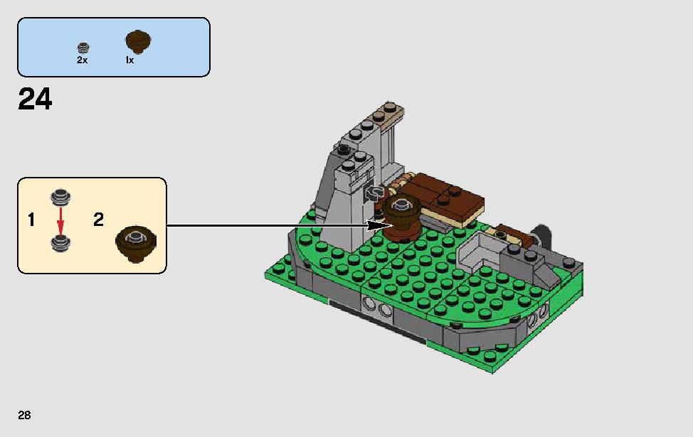 アク＝トゥー･アイランド・トレーニング 75200 レゴの商品情報 レゴの説明書・組立方法 28 page