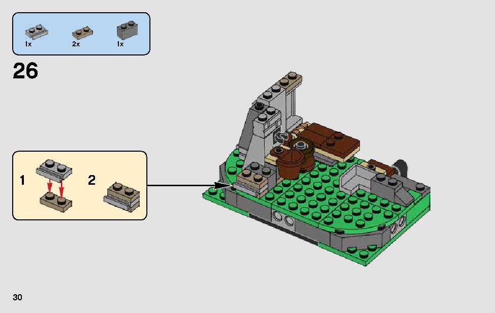 アク＝トゥー･アイランド・トレーニング 75200 レゴの商品情報 レゴの説明書・組立方法 30 page