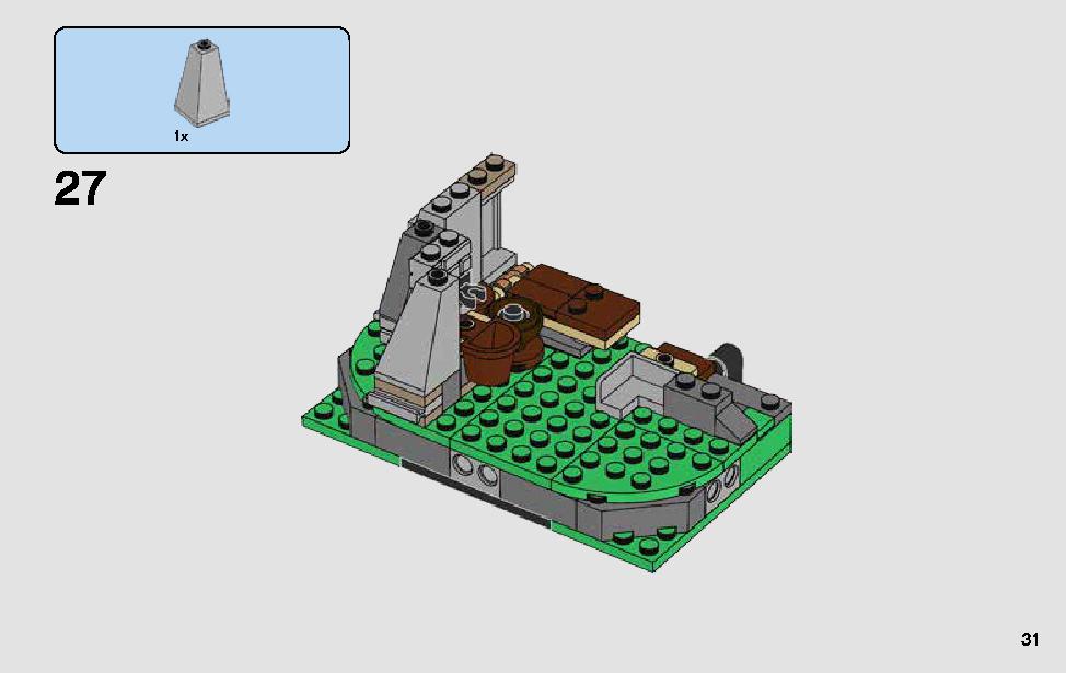 アク＝トゥー･アイランド・トレーニング 75200 レゴの商品情報 レゴの説明書・組立方法 31 page