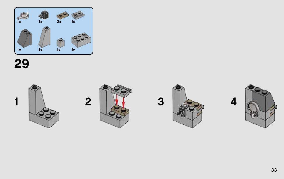 アク＝トゥー･アイランド・トレーニング 75200 レゴの商品情報 レゴの説明書・組立方法 33 page