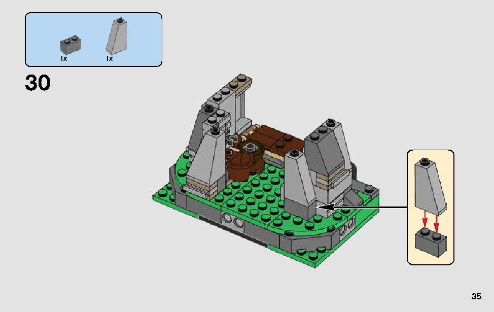 アク＝トゥー･アイランド・トレーニング 75200 レゴの商品情報 レゴの説明書・組立方法 35 page
