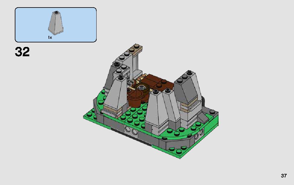 アク＝トゥー･アイランド・トレーニング 75200 レゴの商品情報 レゴの説明書・組立方法 37 page