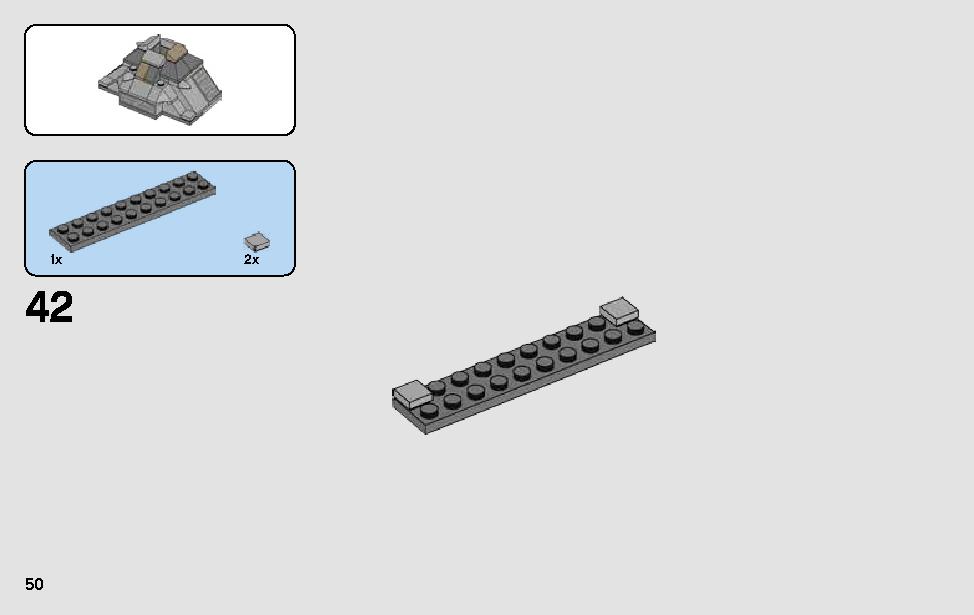 アク＝トゥー･アイランド・トレーニング 75200 レゴの商品情報 レゴの説明書・組立方法 50 page