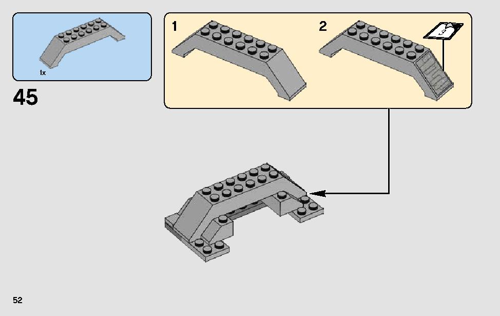 アク＝トゥー･アイランド・トレーニング 75200 レゴの商品情報 レゴの説明書・組立方法 52 page