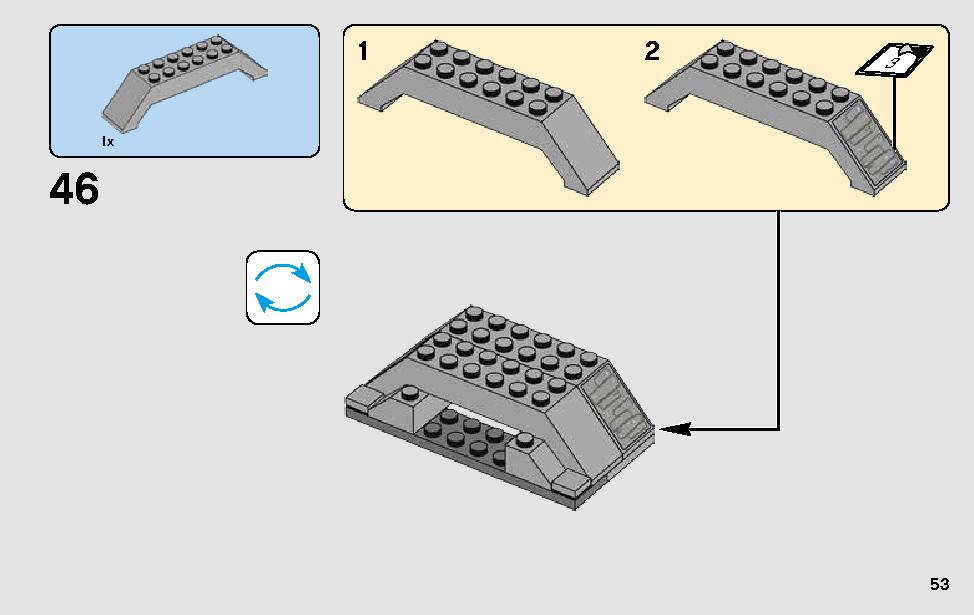 アク＝トゥー･アイランド・トレーニング 75200 レゴの商品情報 レゴの説明書・組立方法 53 page