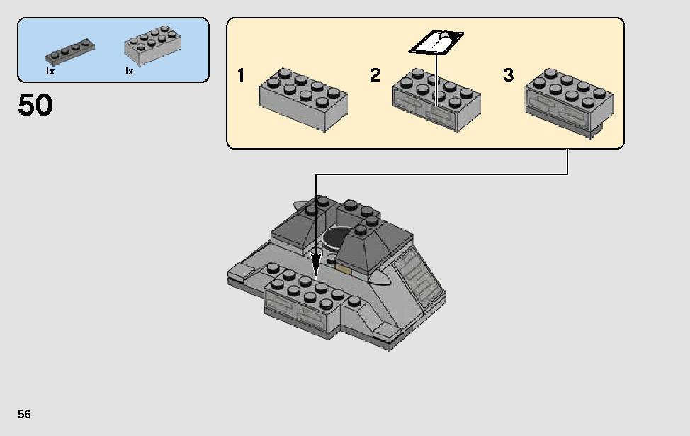 アク＝トゥー･アイランド・トレーニング 75200 レゴの商品情報 レゴの説明書・組立方法 56 page