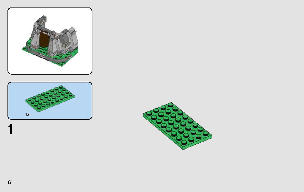アク＝トゥー･アイランド・トレーニング 75200 レゴの商品情報 レゴの説明書・組立方法 6 page