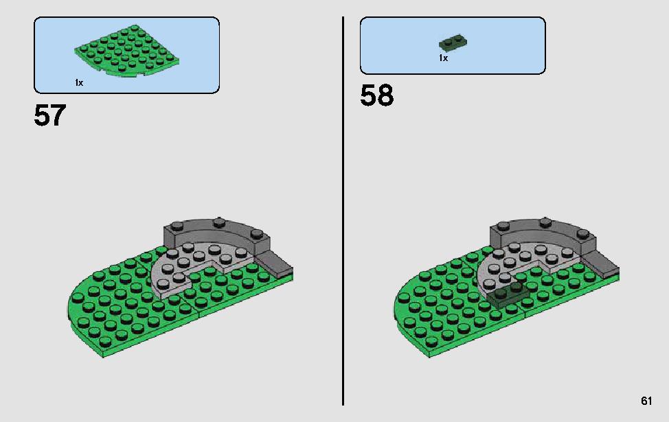 アク＝トゥー･アイランド・トレーニング 75200 レゴの商品情報 レゴの説明書・組立方法 61 page