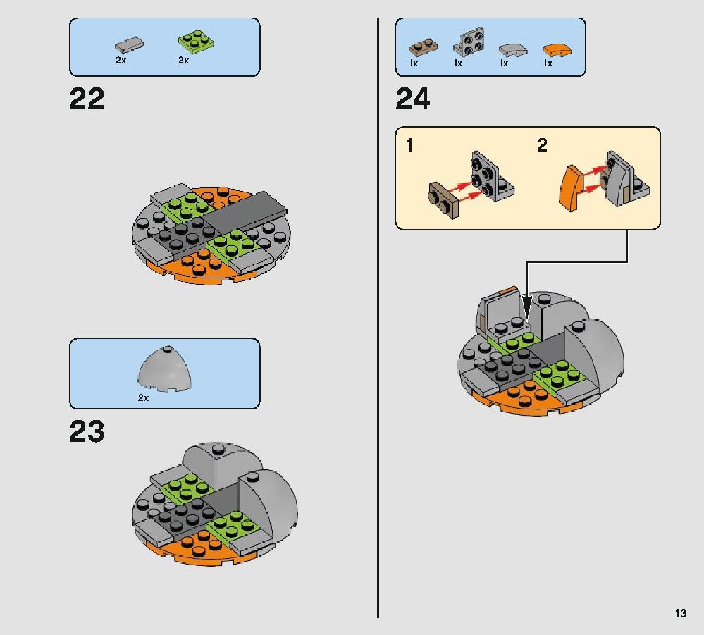 Defense of Crait 75202 レゴの商品情報 レゴの説明書・組立方法 13 page