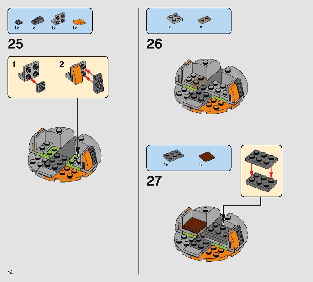 Defense of Crait 75202 レゴの商品情報 レゴの説明書・組立方法 14 page